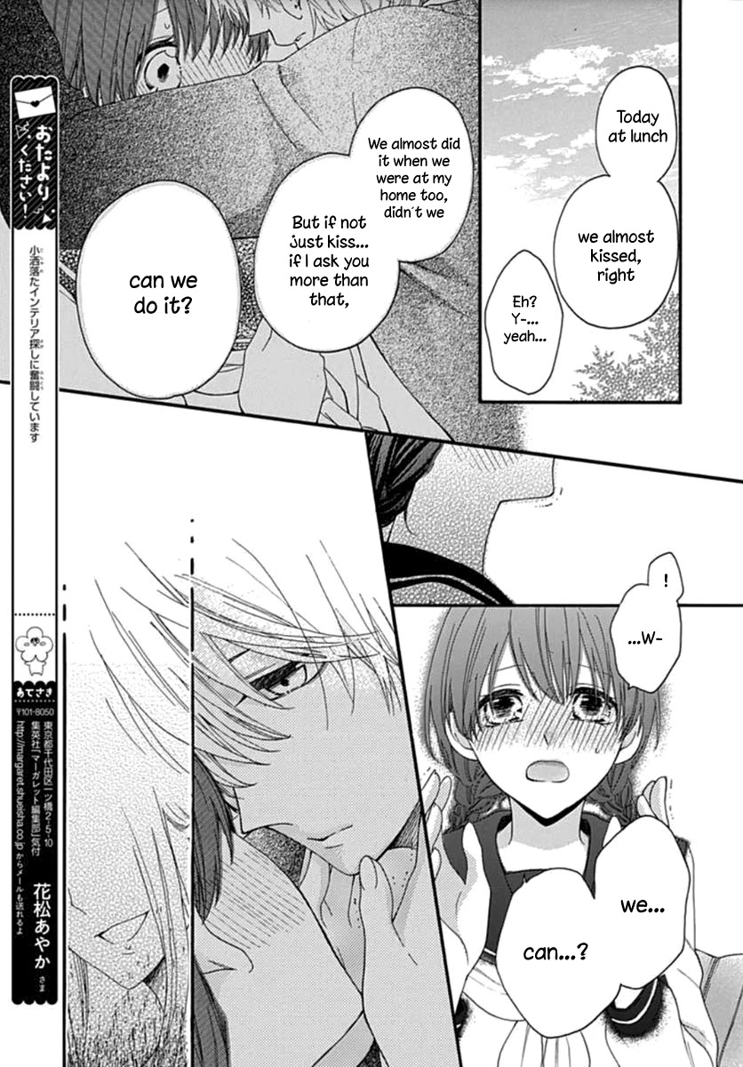Seifuku no Jo'ou-sama Chapter 5 page 19 - Chapter 5