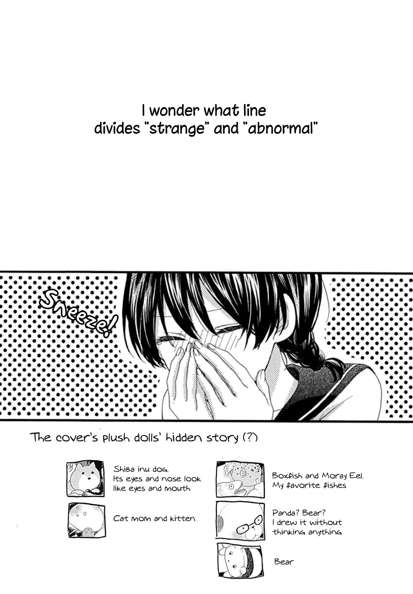 Seifuku no Jo'ou-sama Chapter 5 page 2 - Chapter 5