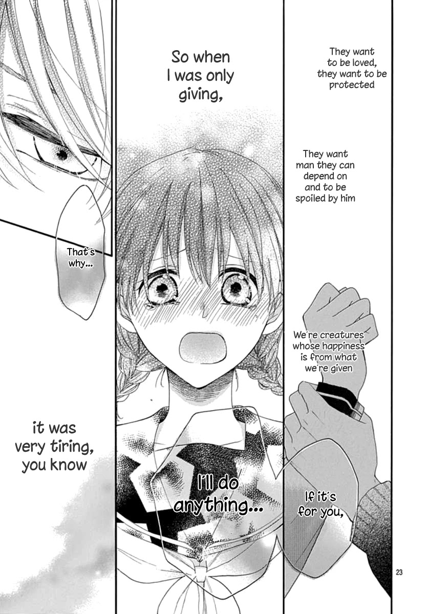 Seifuku no Jo'ou-sama Chapter 5 page 23 - Chapter 5