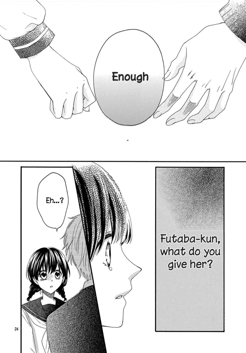 Seifuku no Jo'ou-sama Chapter 5 page 24 - Chapter 5