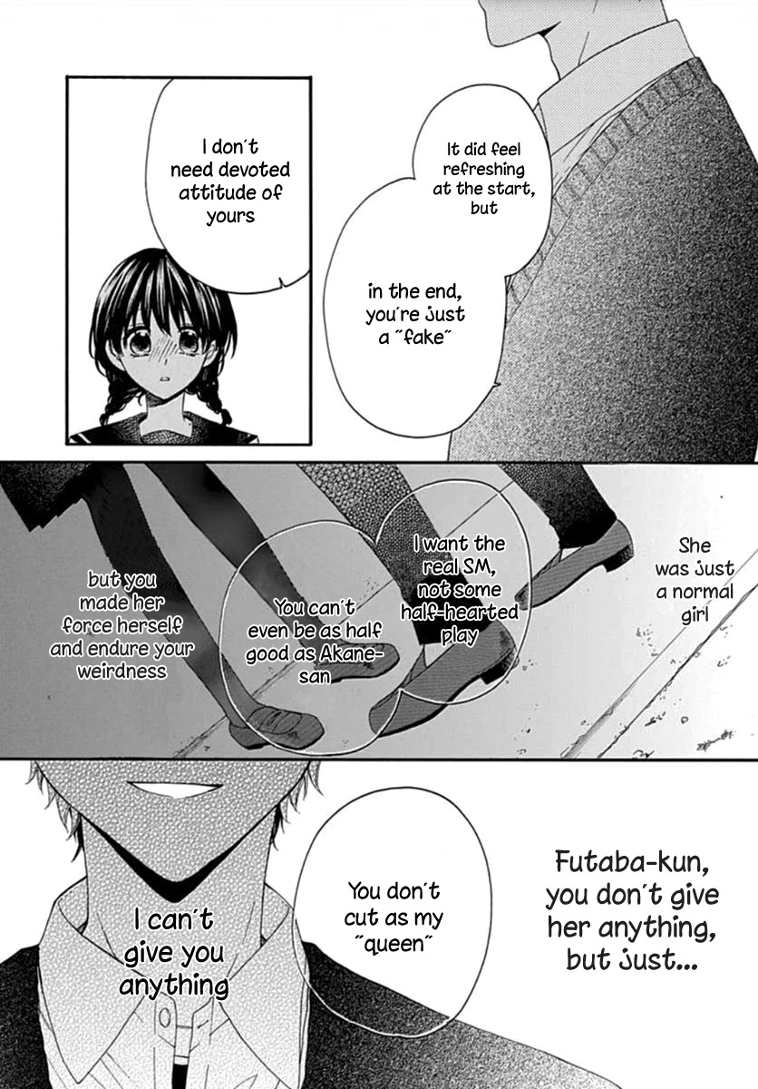 Seifuku no Jo'ou-sama Chapter 5 page 25 - Chapter 5