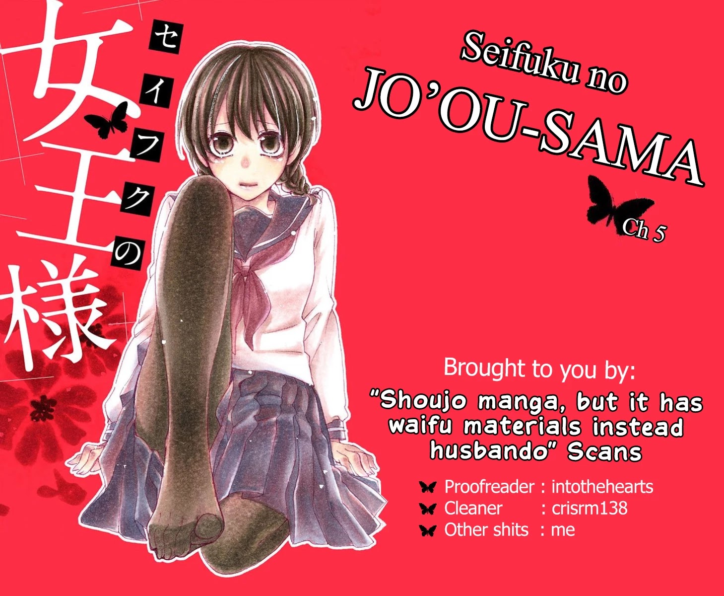 Seifuku no Jo'ou-sama Chapter 5 page 29 - Chapter 5
