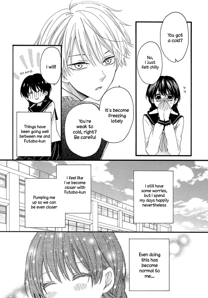 Seifuku no Jo'ou-sama Chapter 5 page 3 - Chapter 5