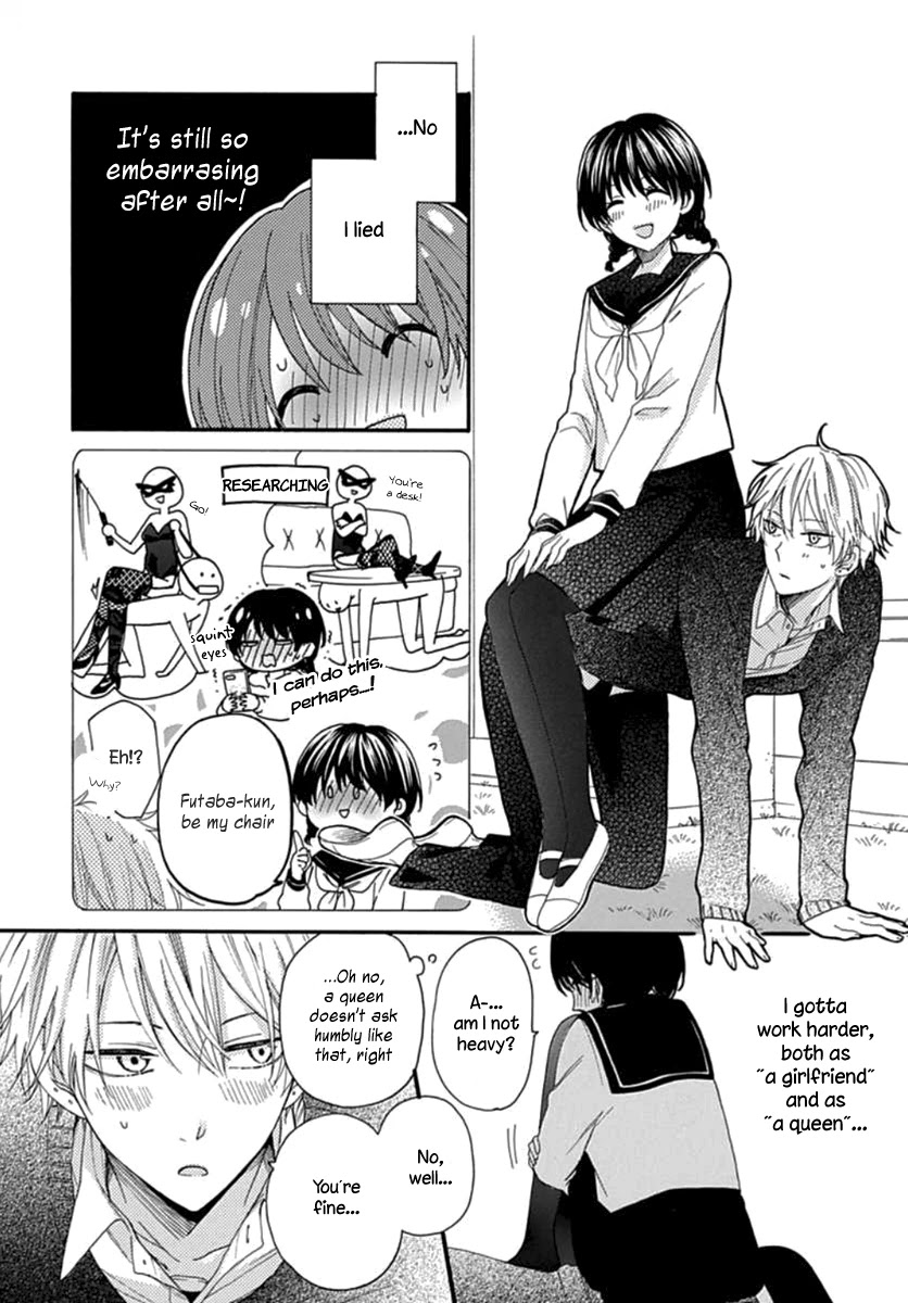 Seifuku no Jo'ou-sama Chapter 5 page 4 - Chapter 5