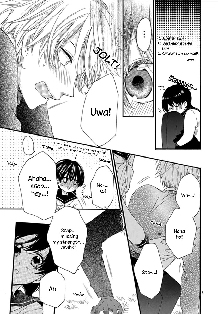 Seifuku no Jo'ou-sama Chapter 5 page 5 - Chapter 5
