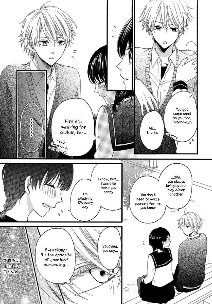 Seifuku no Jo'ou-sama Chapter 5 page 8 - Chapter 5