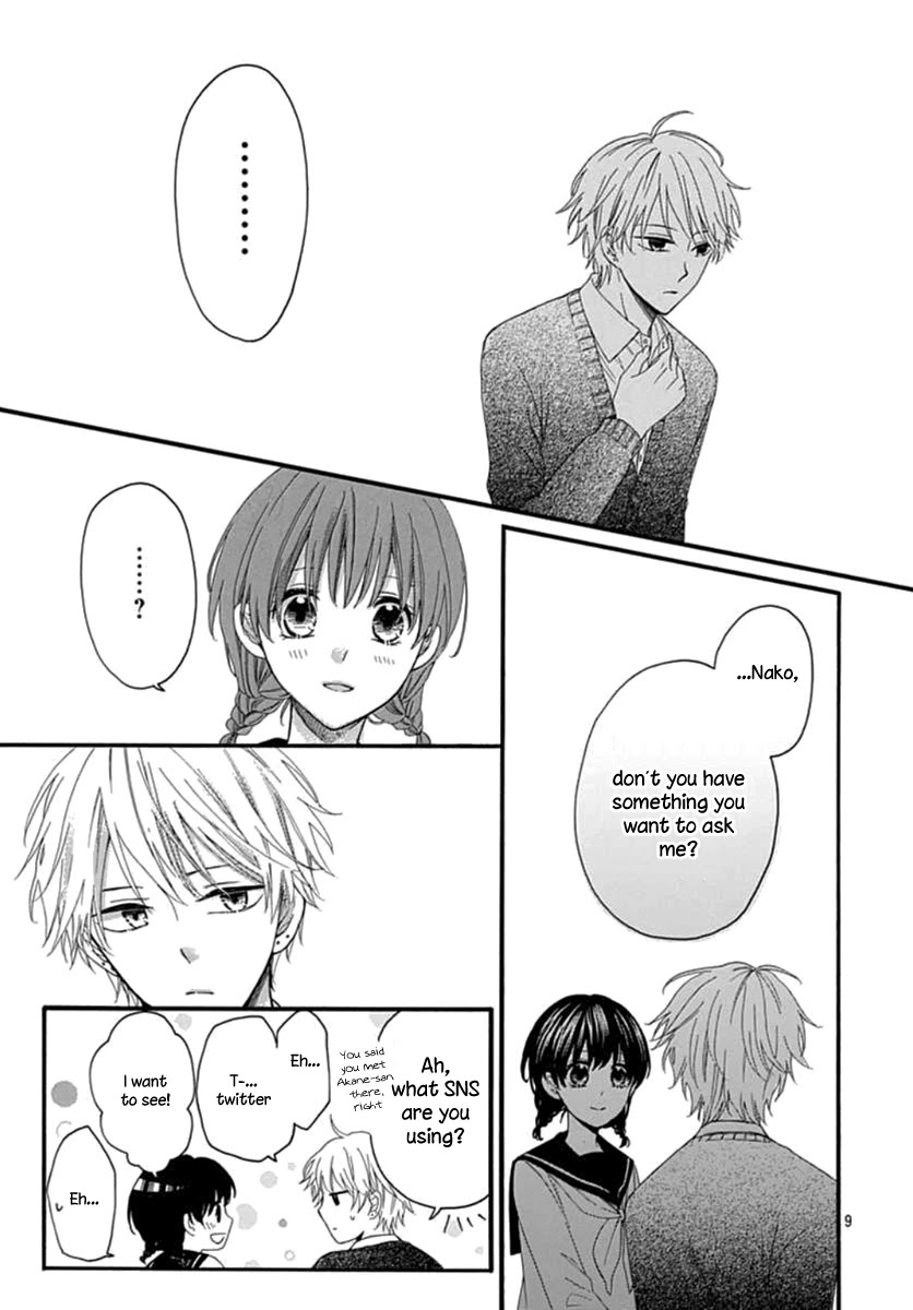 Seifuku no Jo'ou-sama Chapter 5 page 9 - Chapter 5