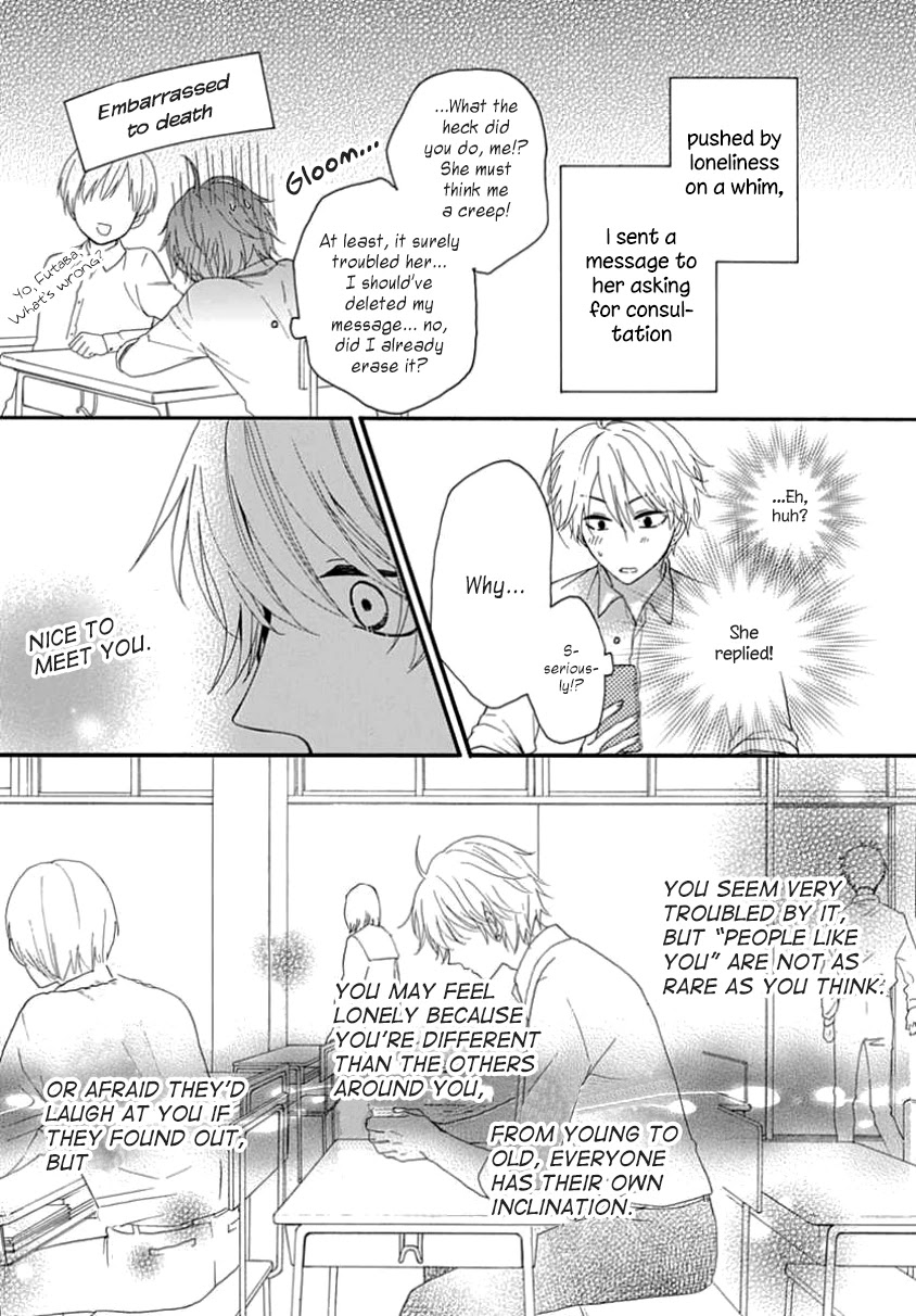 Seifuku no Jo'ou-sama Chapter 6 page 10 - Chapter 6