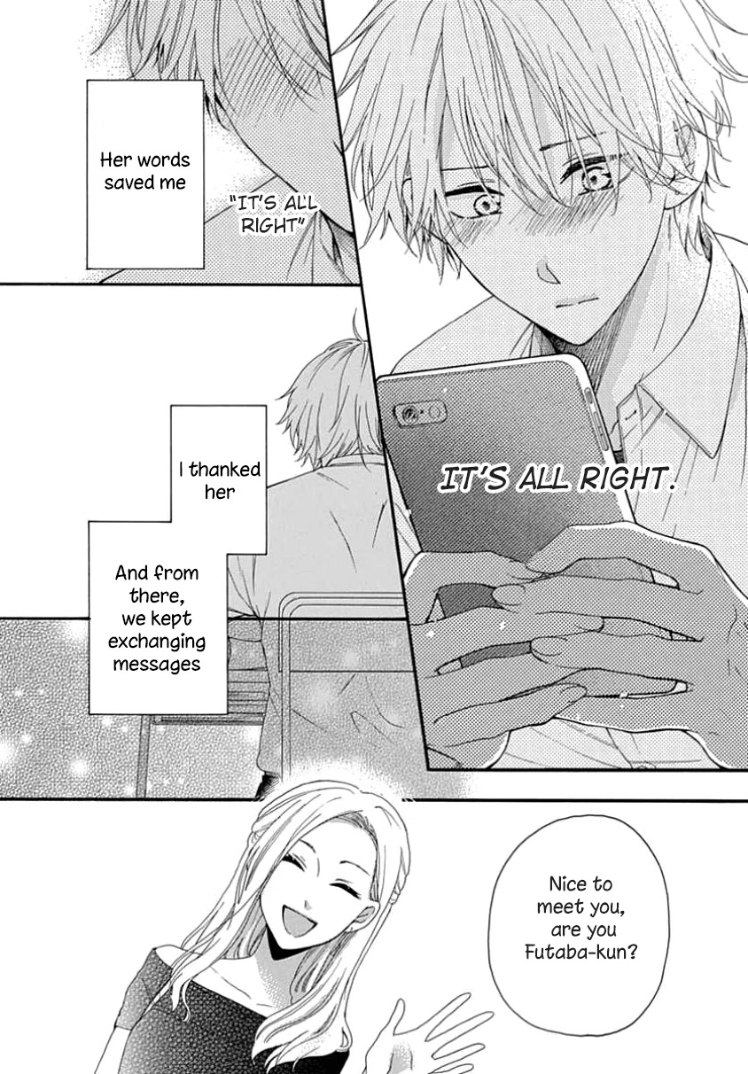 Seifuku no Jo'ou-sama Chapter 6 page 11 - Chapter 6
