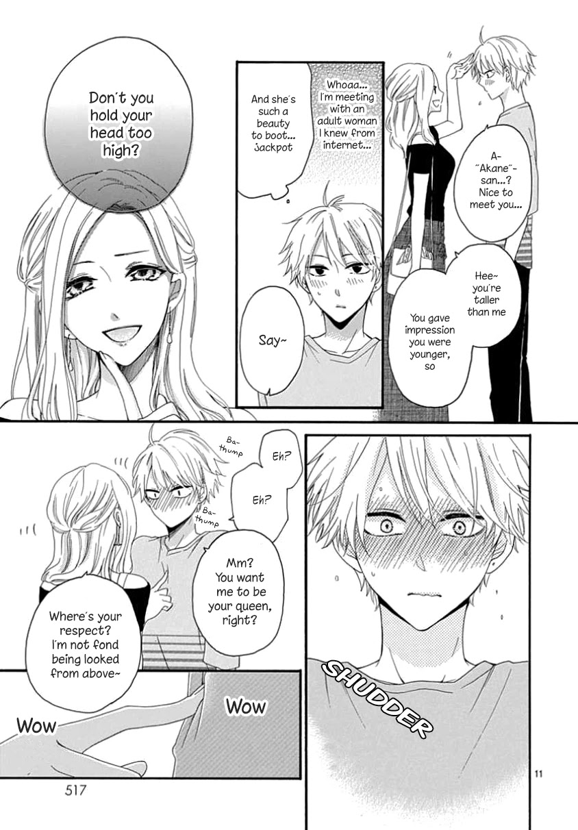 Seifuku no Jo'ou-sama Chapter 6 page 12 - Chapter 6