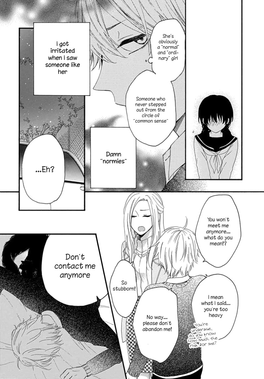 Seifuku no Jo'ou-sama Chapter 6 page 16 - Chapter 6
