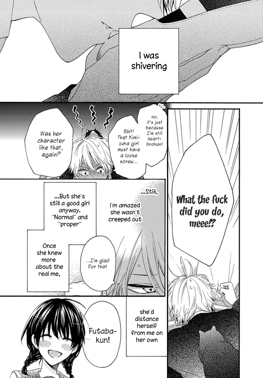 Seifuku no Jo'ou-sama Chapter 6 page 19 - Chapter 6