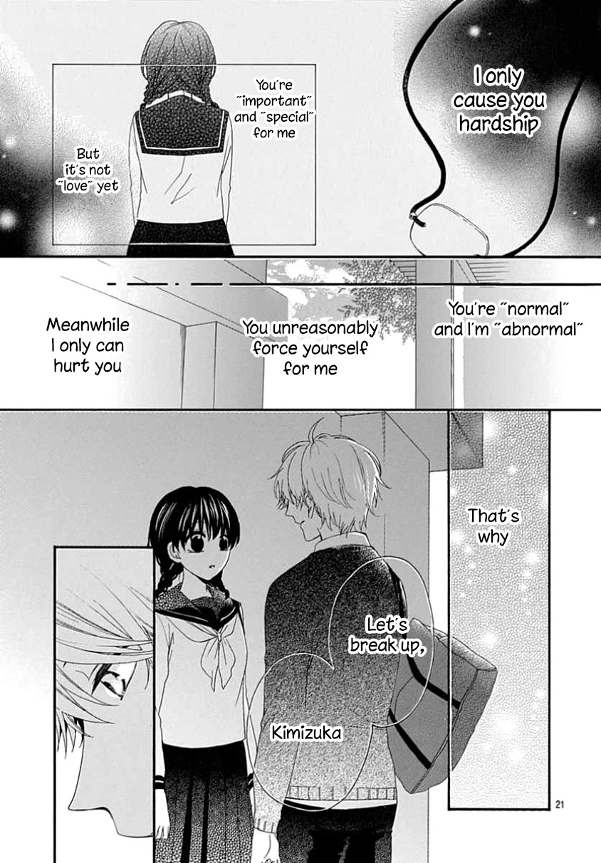 Seifuku no Jo'ou-sama Chapter 6 page 22 - Chapter 6