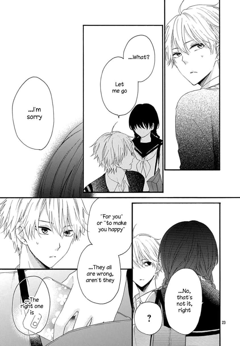 Seifuku no Jo'ou-sama Chapter 6 page 24 - Chapter 6