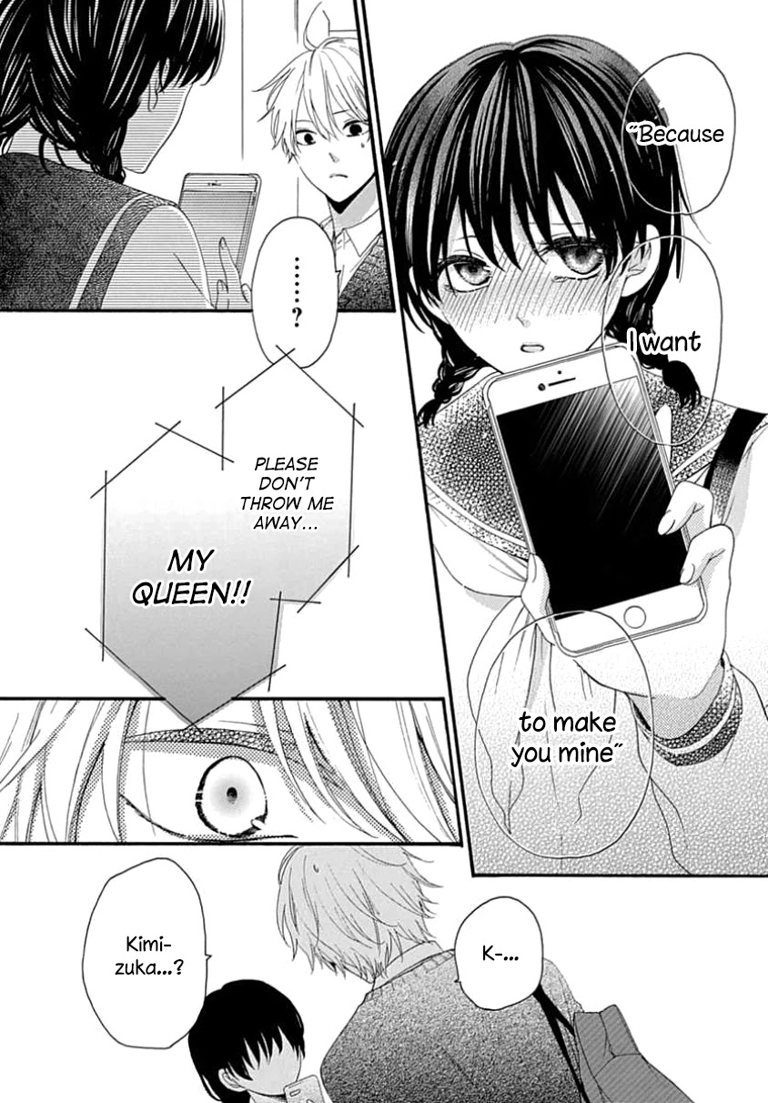 Seifuku no Jo'ou-sama Chapter 6 page 25 - Chapter 6