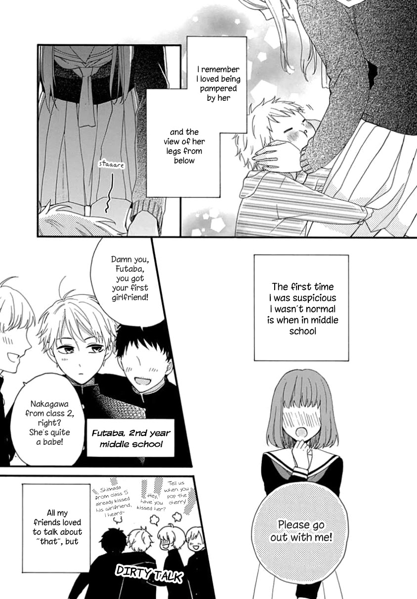 Seifuku no Jo'ou-sama Chapter 6 page 4 - Chapter 6