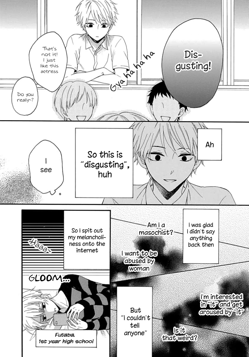 Seifuku no Jo'ou-sama Chapter 6 page 8 - Chapter 6