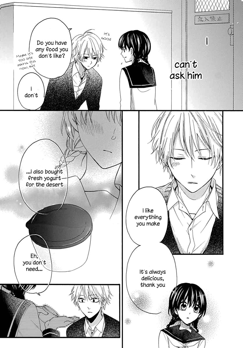 Seifuku no Jo'ou-sama Chapter 7 page 11 - Chapter 7