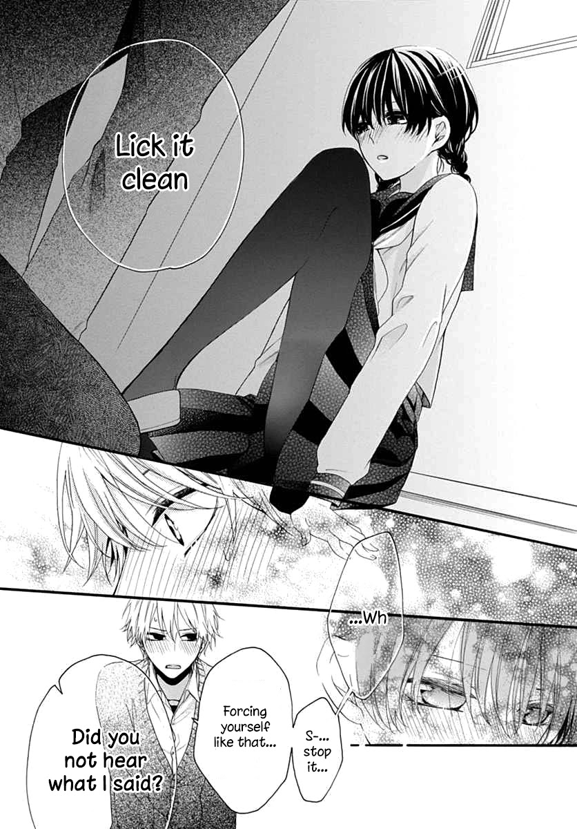 Seifuku no Jo'ou-sama Chapter 7 page 14 - Chapter 7