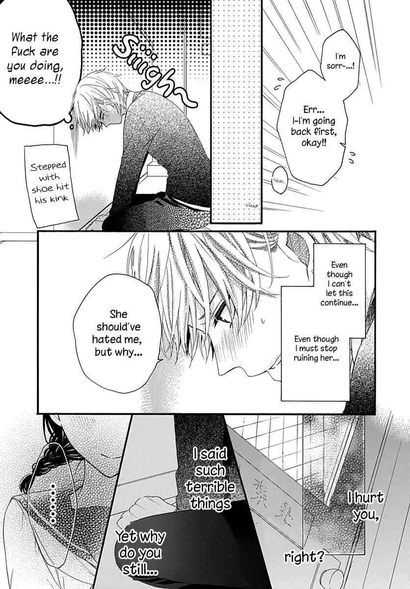 Seifuku no Jo'ou-sama Chapter 7 page 17 - Chapter 7