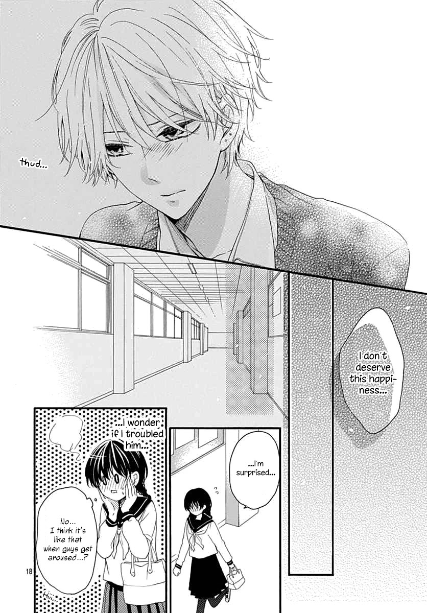 Seifuku no Jo'ou-sama Chapter 7 page 18 - Chapter 7