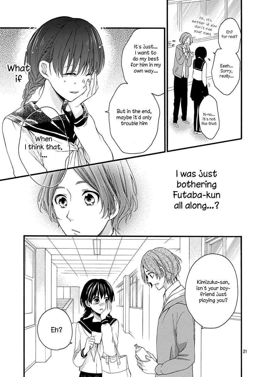 Seifuku no Jo'ou-sama Chapter 7 page 21 - Chapter 7