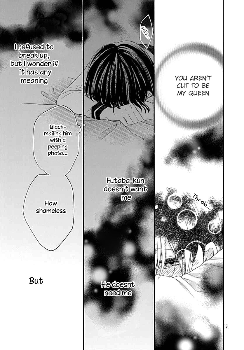 Seifuku no Jo'ou-sama Chapter 7 page 3 - Chapter 7