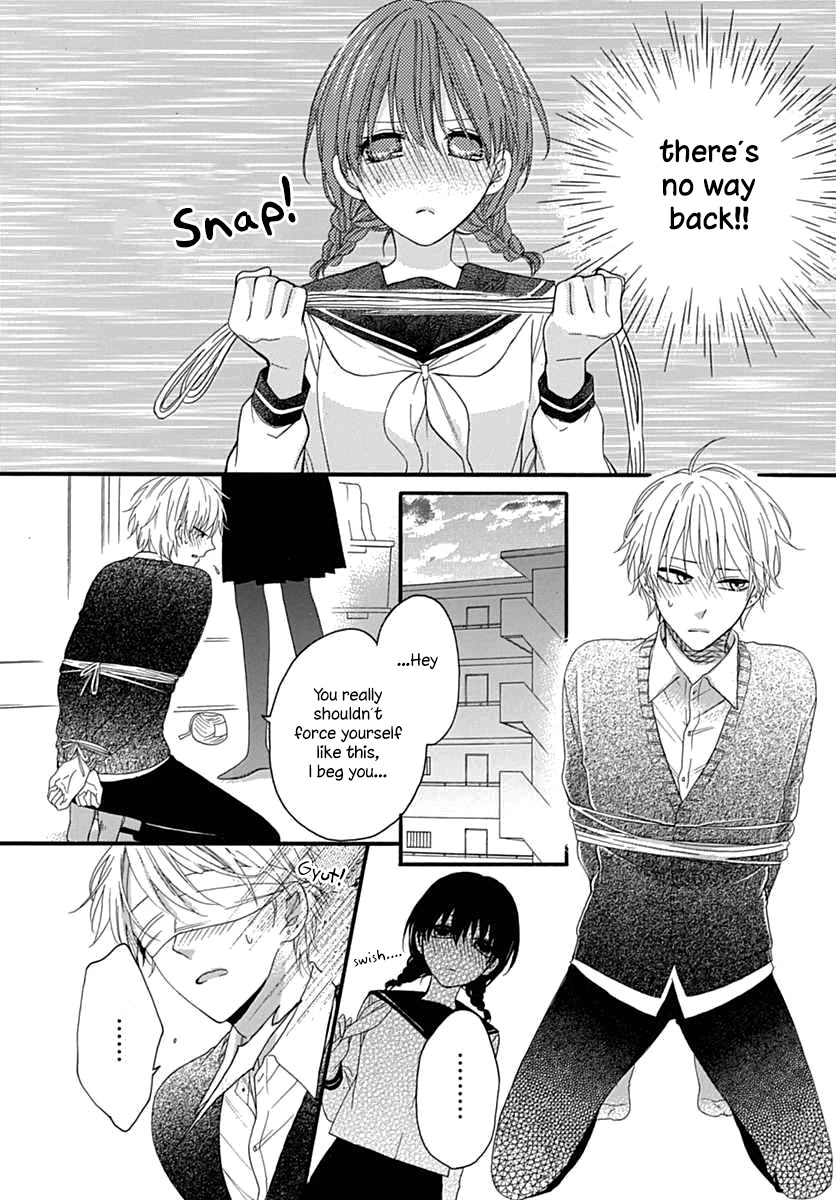 Seifuku no Jo'ou-sama Chapter 7 page 4 - Chapter 7
