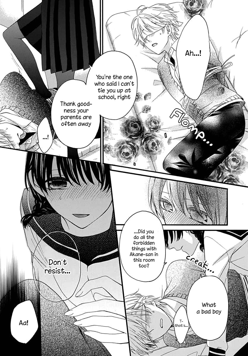 Seifuku no Jo'ou-sama Chapter 7 page 5 - Chapter 7