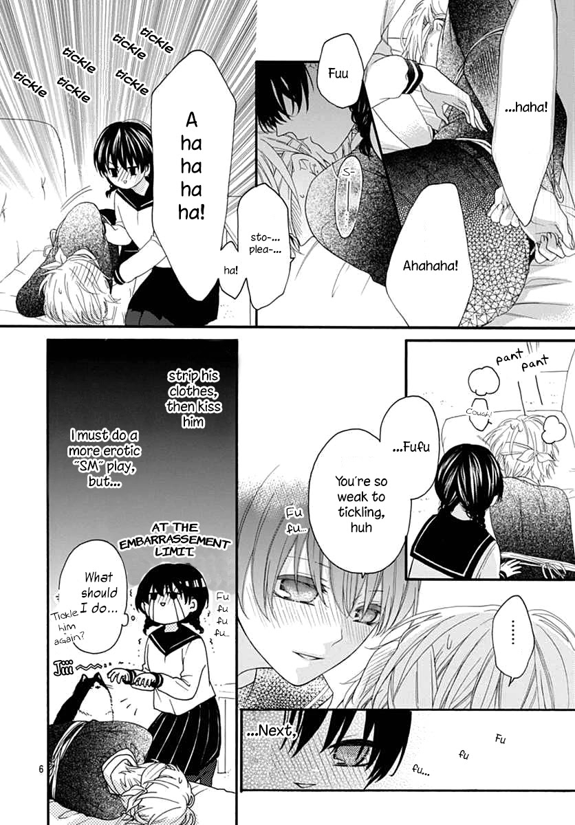Seifuku no Jo'ou-sama Chapter 7 page 6 - Chapter 7