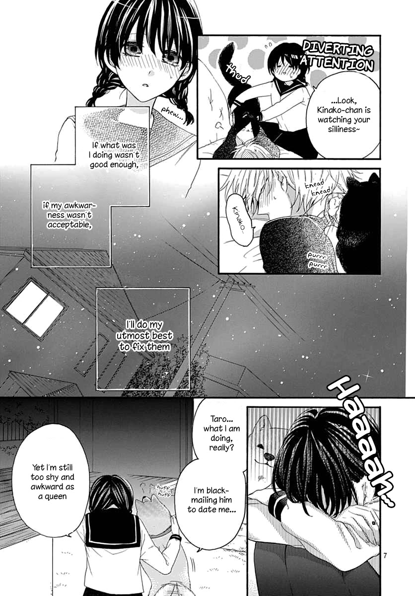Seifuku no Jo'ou-sama Chapter 7 page 7 - Chapter 7