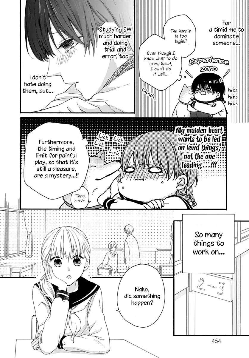 Seifuku no Jo'ou-sama Chapter 7 page 8 - Chapter 7