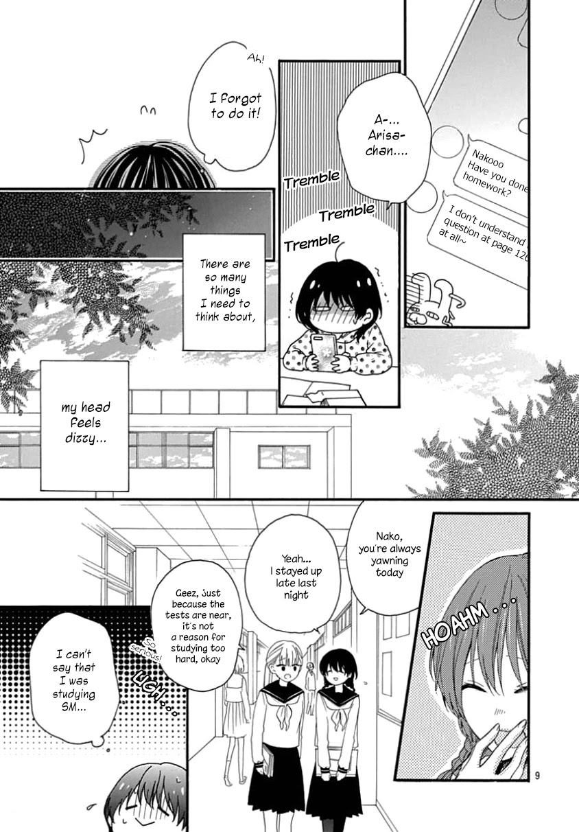 Seifuku no Jo'ou-sama Chapter 8 page 10 - Chapter 8