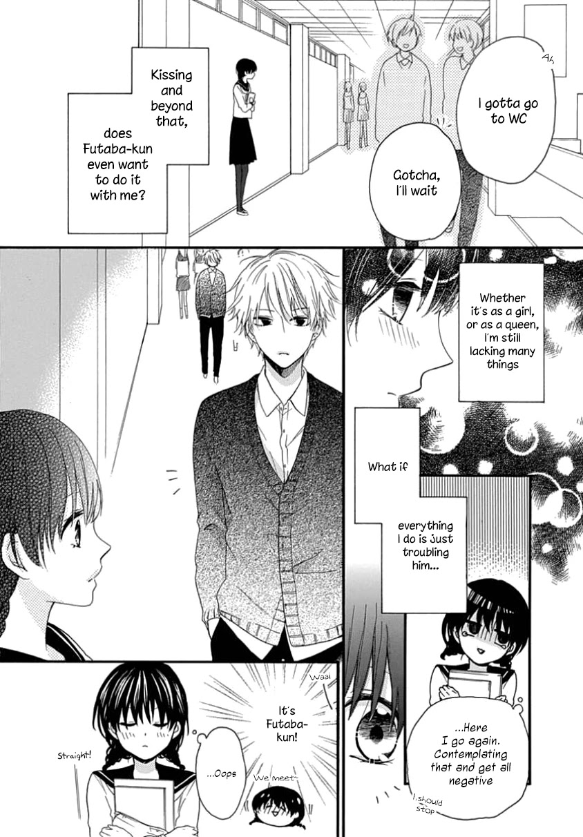 Seifuku no Jo'ou-sama Chapter 8 page 11 - Chapter 8