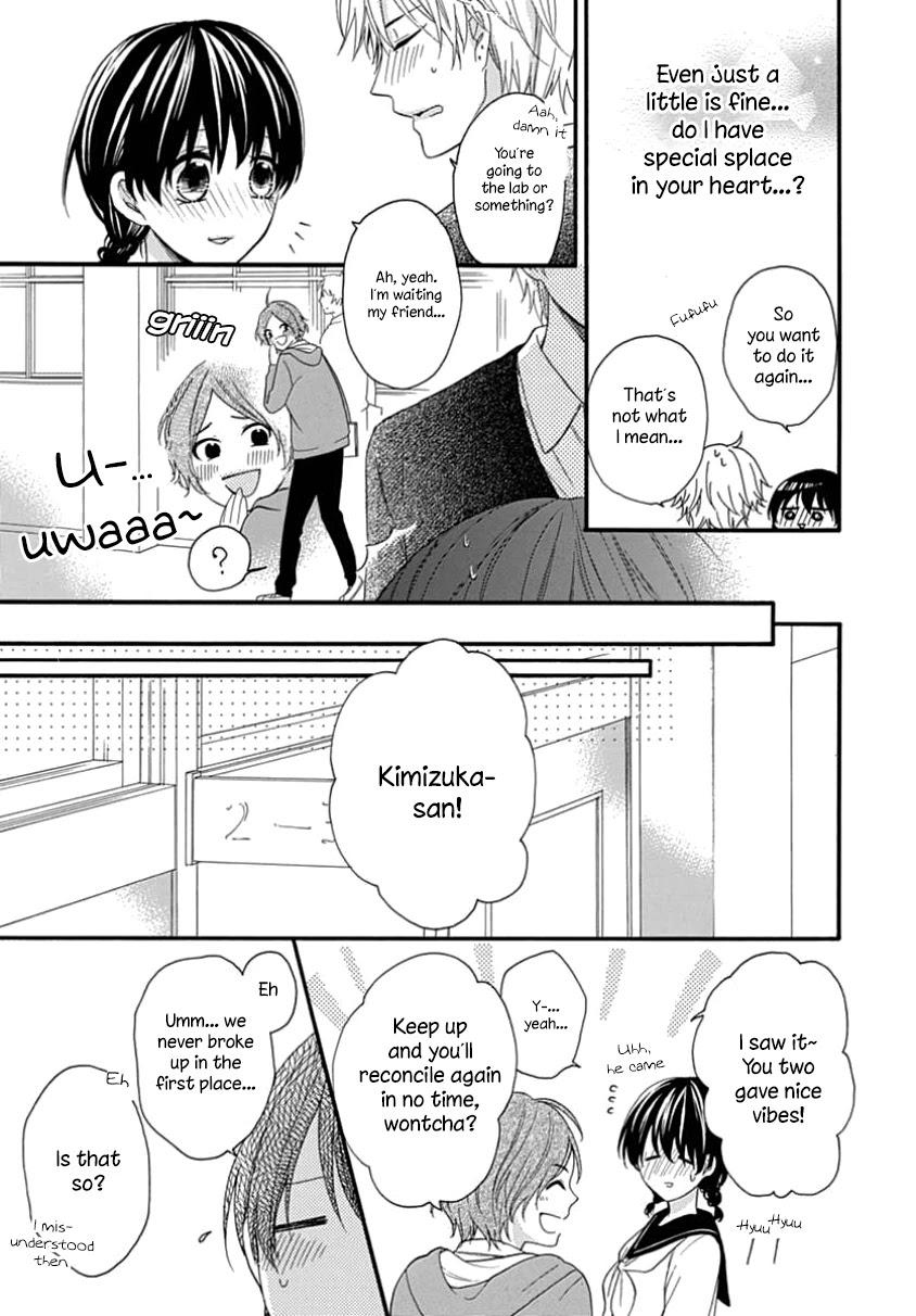 Seifuku no Jo'ou-sama Chapter 8 page 14 - Chapter 8