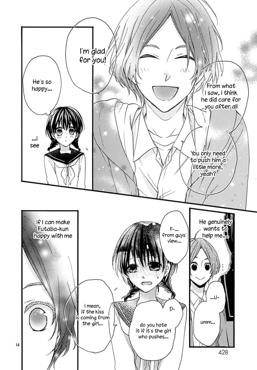 Seifuku no Jo'ou-sama Chapter 8 page 15 - Chapter 8