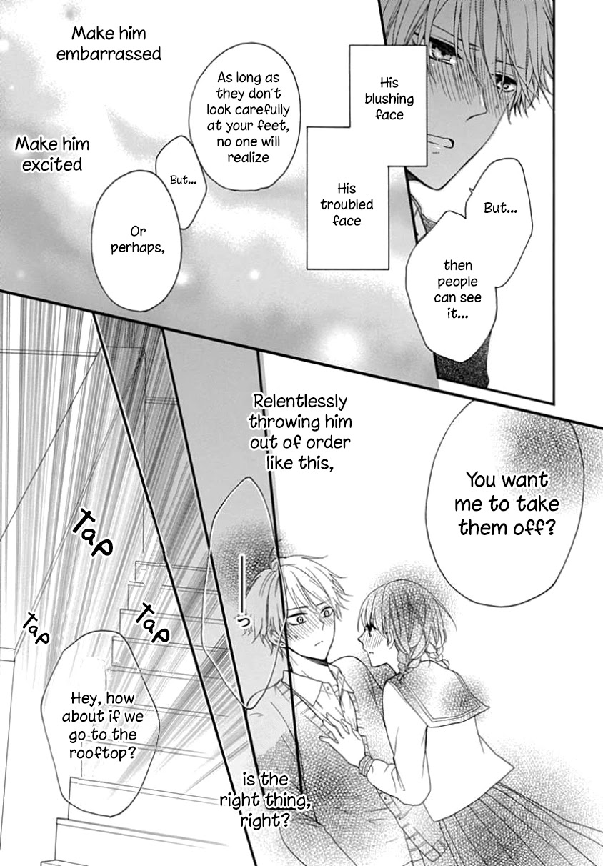 Seifuku no Jo'ou-sama Chapter 8 page 22 - Chapter 8