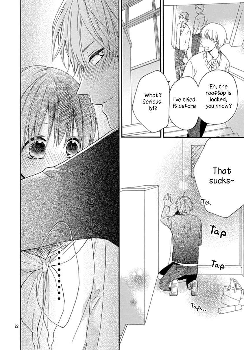 Seifuku no Jo'ou-sama Chapter 8 page 23 - Chapter 8