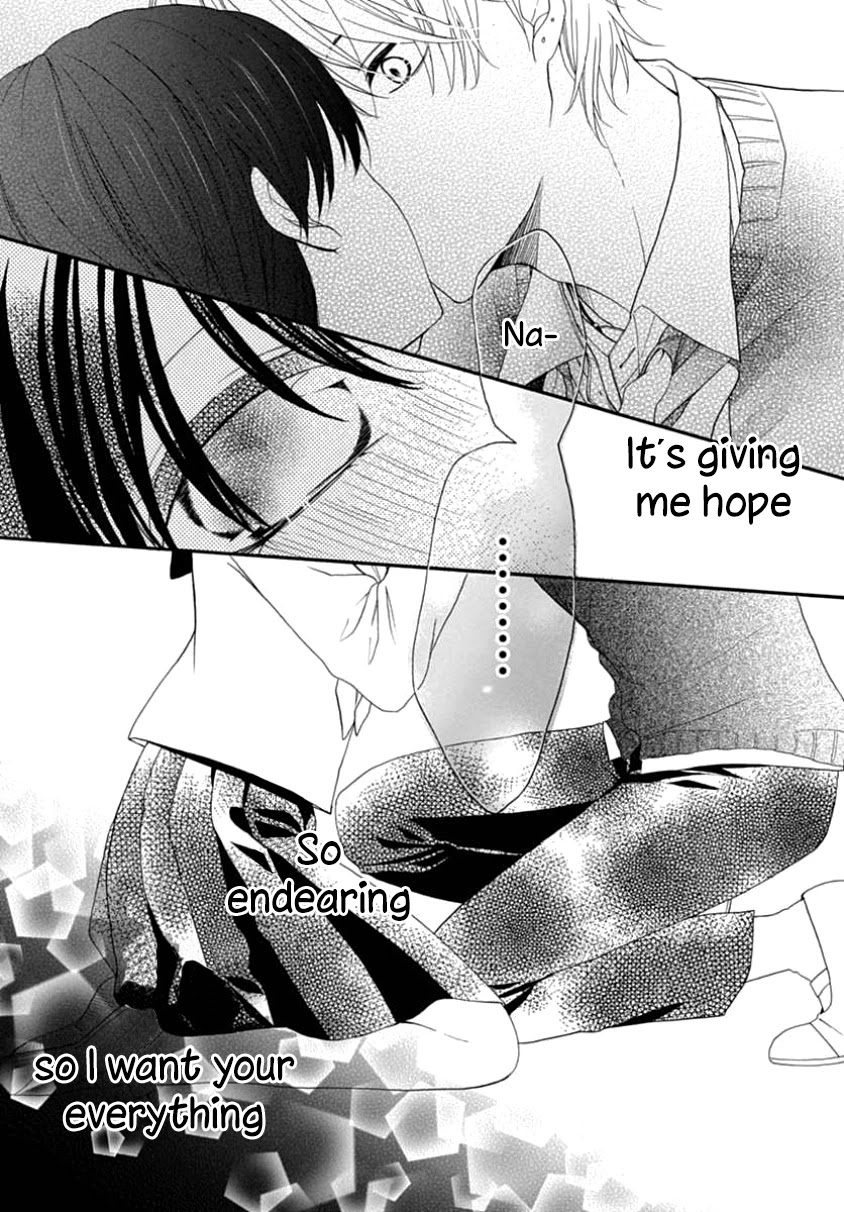 Seifuku no Jo'ou-sama Chapter 8 page 25 - Chapter 8