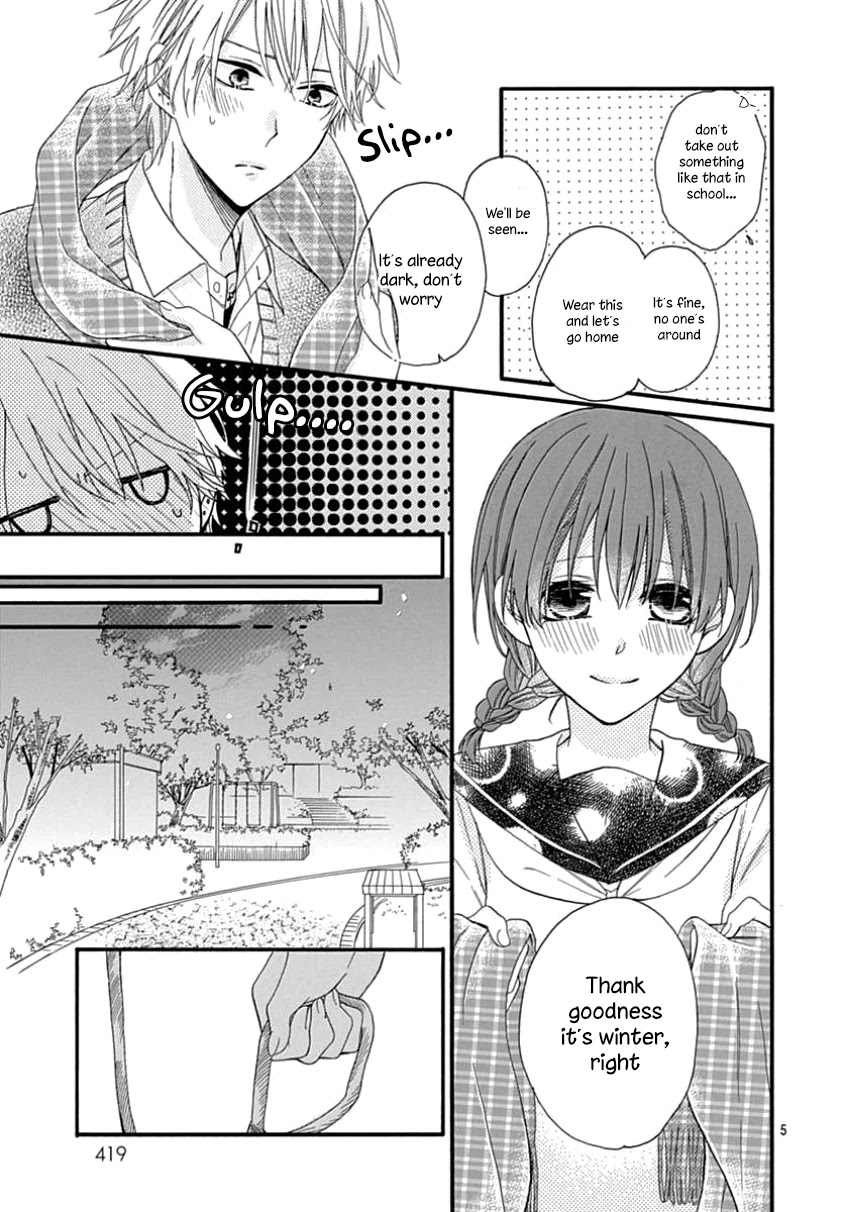 Seifuku no Jo'ou-sama Chapter 8 page 6 - Chapter 8