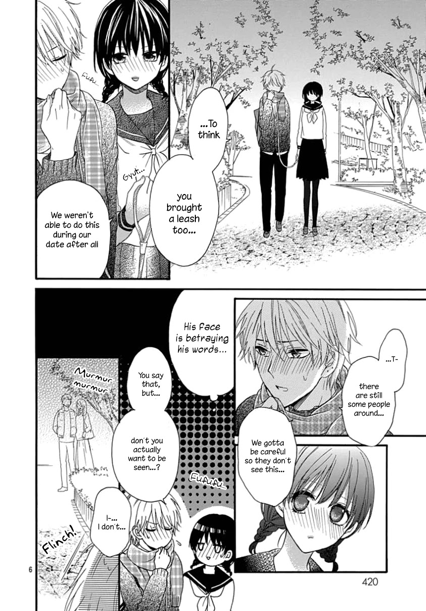 Seifuku no Jo'ou-sama Chapter 8 page 7 - Chapter 8