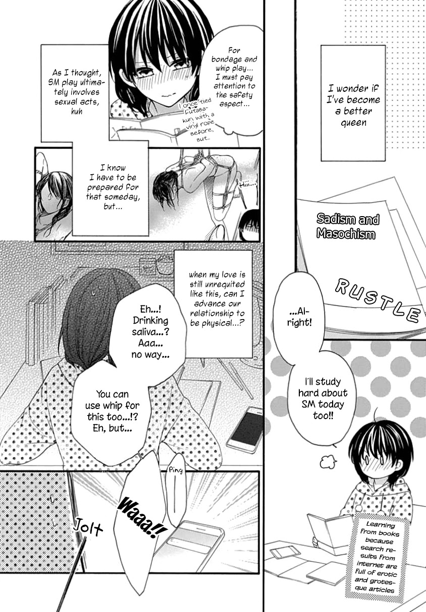 Seifuku no Jo'ou-sama Chapter 8 page 9 - Chapter 8