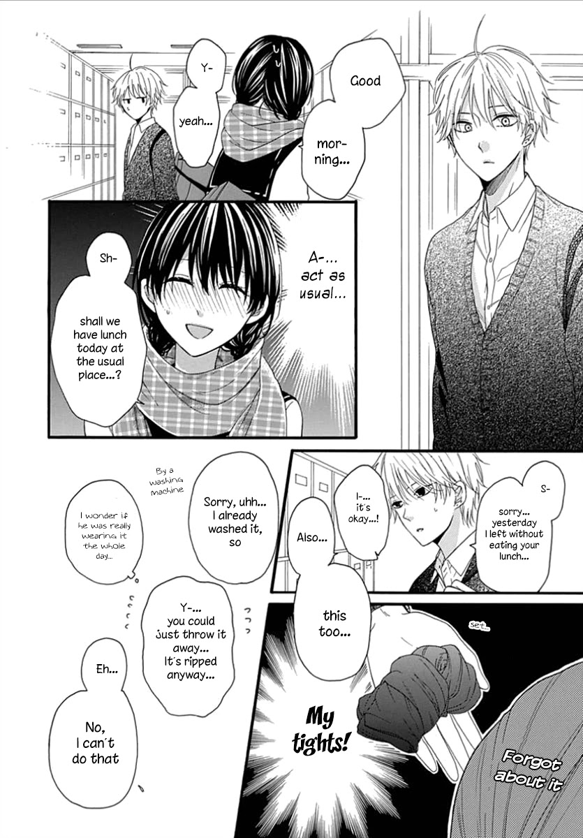 Seifuku no Jo'ou-sama Chapter 9 page 10 - Chapter 9