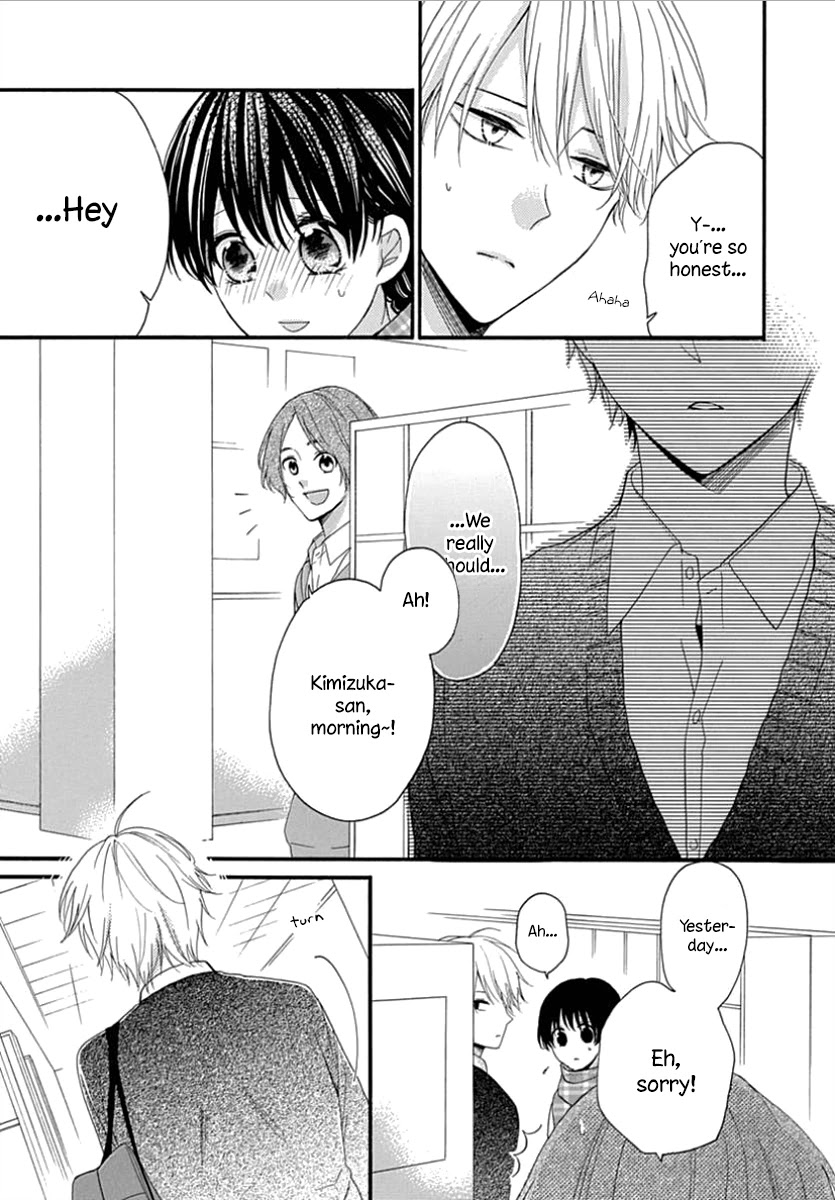 Seifuku no Jo'ou-sama Chapter 9 page 11 - Chapter 9