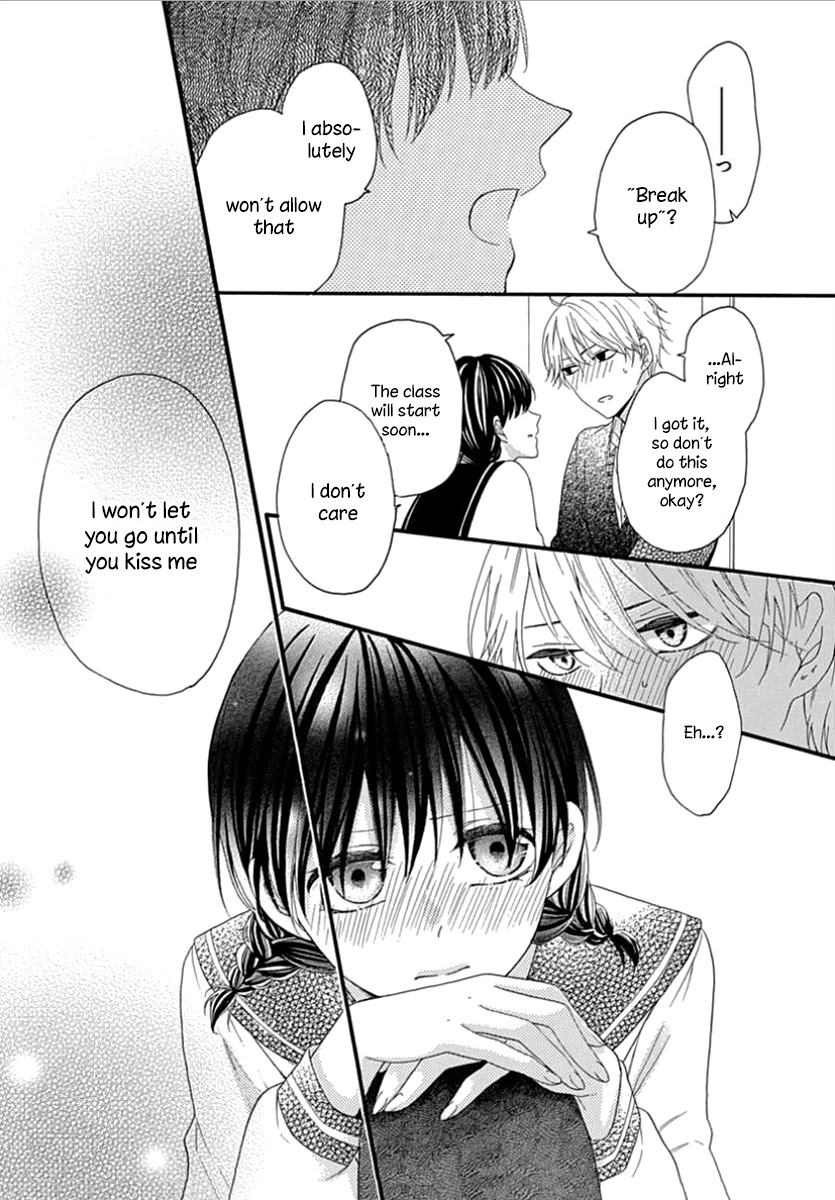 Seifuku no Jo'ou-sama Chapter 9 page 15 - Chapter 9