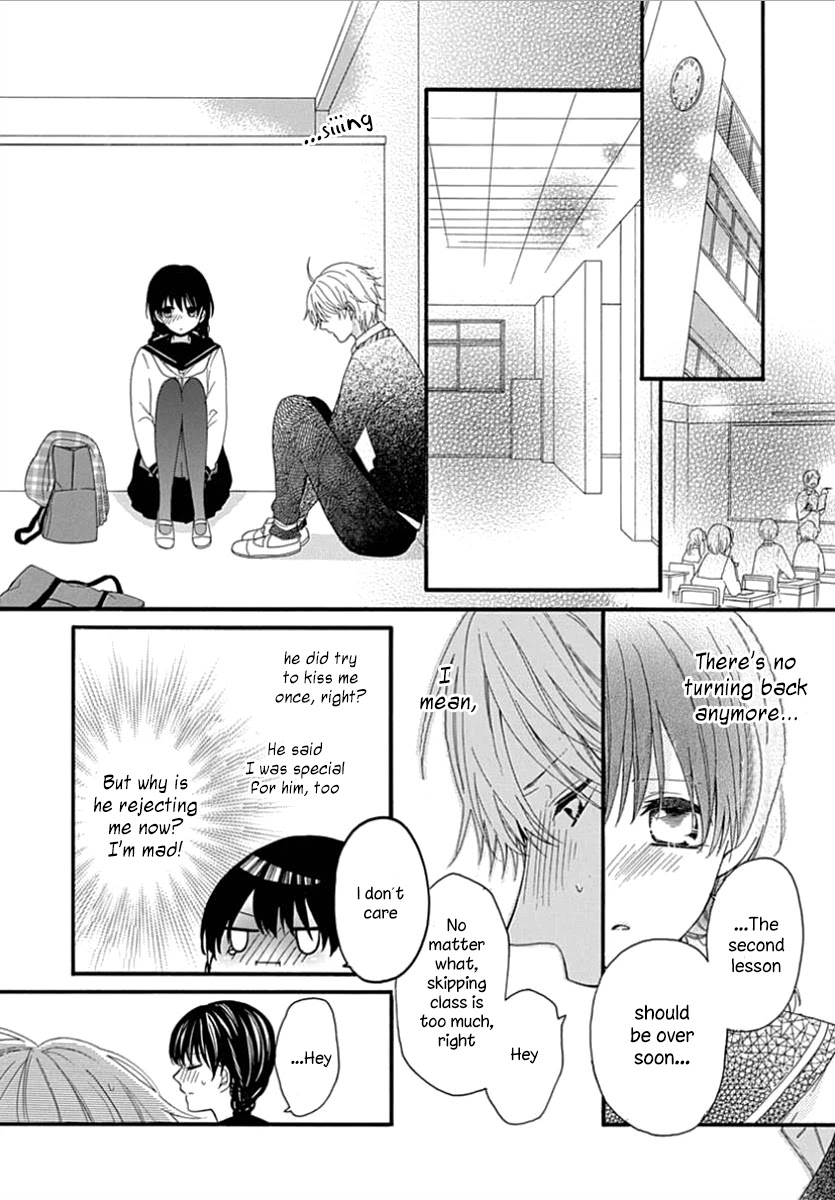 Seifuku no Jo'ou-sama Chapter 9 page 16 - Chapter 9