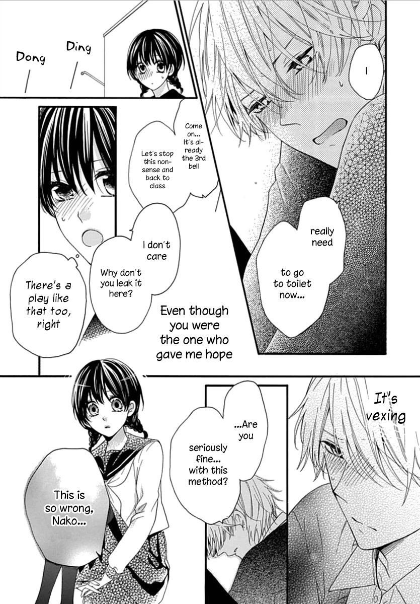 Seifuku no Jo'ou-sama Chapter 9 page 17 - Chapter 9