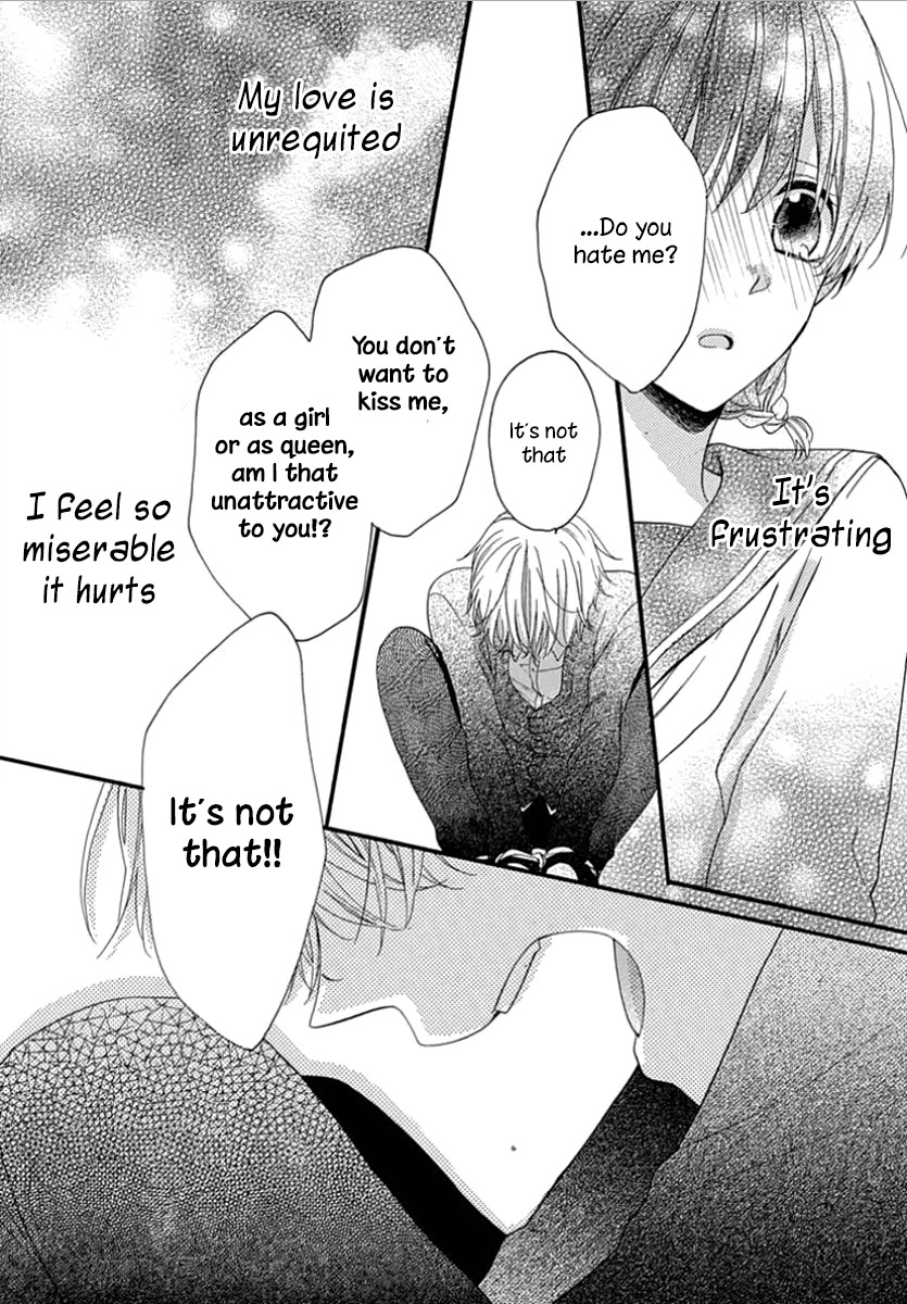 Seifuku no Jo'ou-sama Chapter 9 page 18 - Chapter 9
