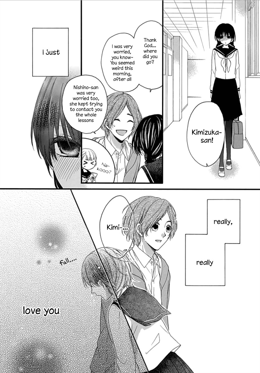 Seifuku no Jo'ou-sama Chapter 9 page 23 - Chapter 9