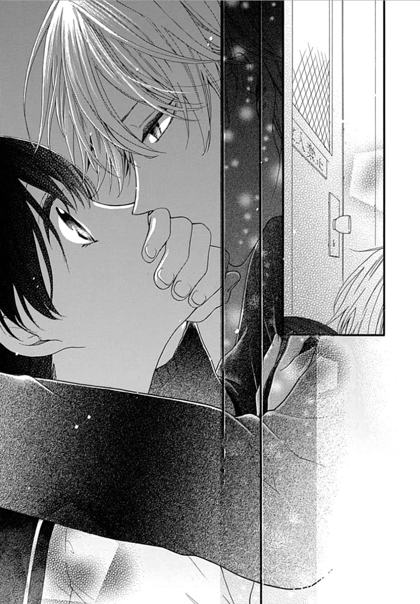 Seifuku no Jo'ou-sama Chapter 9 page 3 - Chapter 9